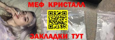 spice Донской