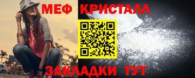ешки Дубна
