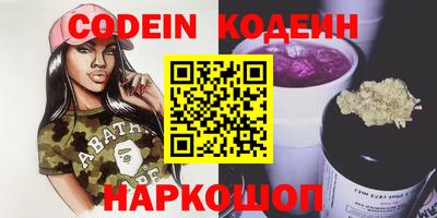 ешки Дубна