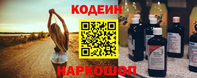 spice Донской