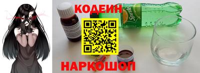 ешки Дубна