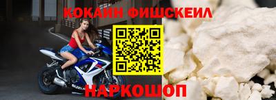 ешки Дубна