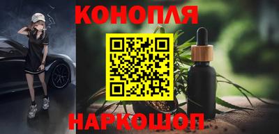 ALPHA-PVP Тула