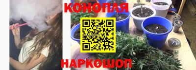 таблы Донецк
