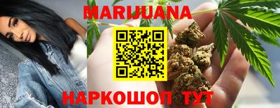 ешки Дубна