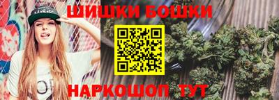 spice Донской