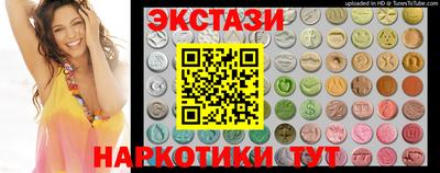 spice Донской
