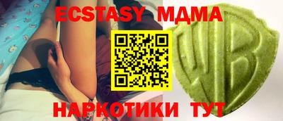 не бодяженный Туймазы