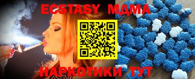 ешки Дубна