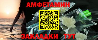ешки Дубна