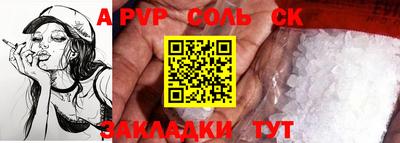 ешки Дубна