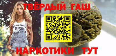 ешки Дубна