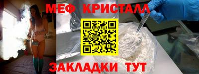 ешки Дубна